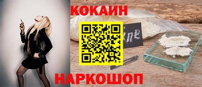 2c-b Бугуруслан