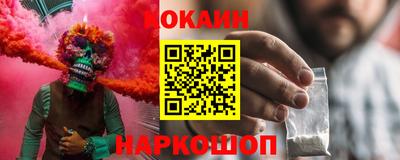 меф VHQ Бузулук