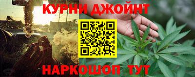 меф VHQ Бузулук