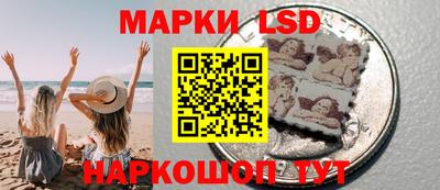 меф VHQ Бузулук