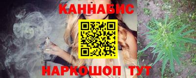 меф VHQ Бузулук