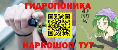 меф VHQ Бузулук