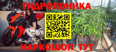 2c-b Бугуруслан