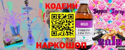 2c-b Бугуруслан