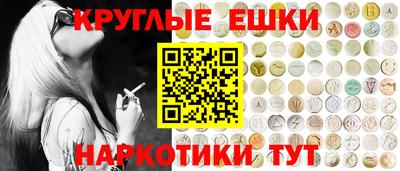стафф Будённовск