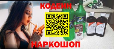 2c-b Бугуруслан