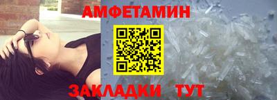 2c-b Бугуруслан