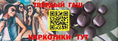 меф VHQ Бузулук