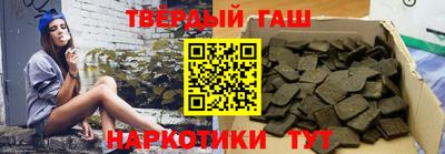 2c-b Бугуруслан