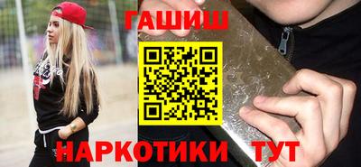 2c-b Бугуруслан