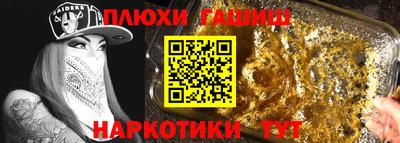 2c-b Бугуруслан